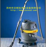 德国<em>Starmix</em> 弛达美GST-<em>1020</em>静音型干湿两用<em>吸尘器</em>