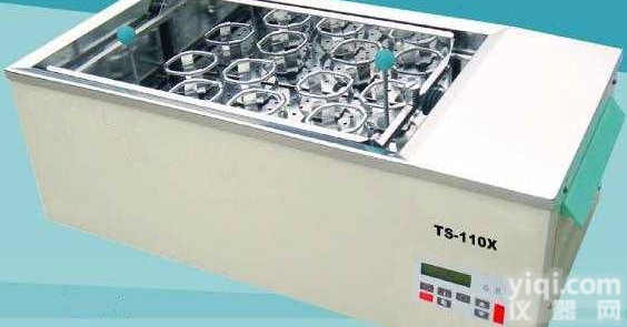 水浴摇床 水浴<em>恒温</em><em>振荡</em>器  水浴<em>恒温</em><em>振荡</em>培养槽 水浴<em>振荡</em><em>培养箱</em> 岛韩<em>振荡</em>水浴槽