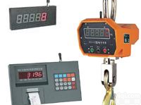 <em>组合</em>型<em>电子</em>吊钩秤