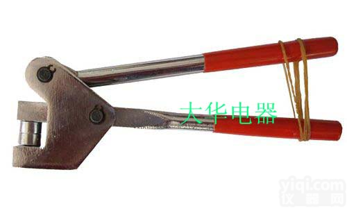 <em>优质</em><em>防伪</em><em>铅封</em>