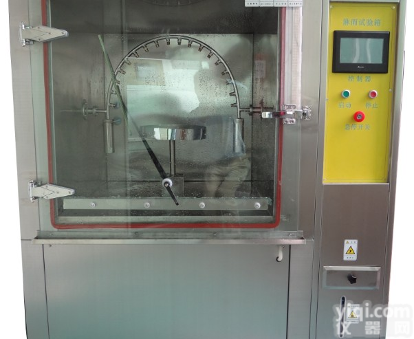 <em>厦门</em><em>箱式</em>淋雨箱，<em>厦门</em><em>箱式</em>淋雨<em>试验箱</em>