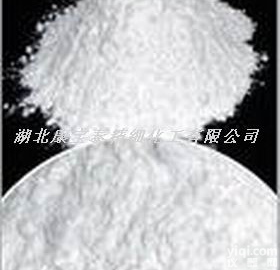 <em>呋喃西林</em> 厂家 <em>呋喃西林</em> <em>价格</em>