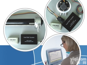 汽车燃油管理系统、<em>柴油</em><em>机油</em>耗监控、油耗监控港口