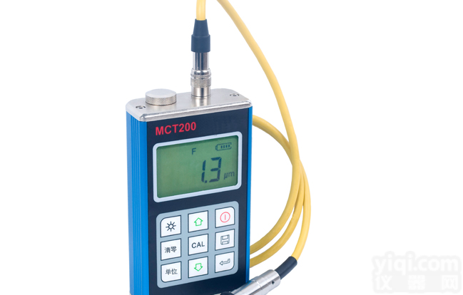 涂层<em>测厚仪</em>，南京<em>便携式</em>涂（镀）层<em>测厚仪</em>