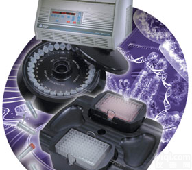 <em>Allegra 25R台式高速冷冻离心机 </em>南京欧捷仪器设备有限公司总代理