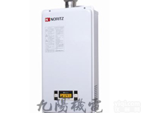 <em>能率</em>四季型系列<em>燃气</em><em>热水器</em>