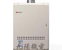 <em>能率</em><em>能率</em>进口系列<em>燃气</em><em>热水器</em>