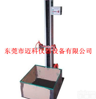 供应手机自由<em>跌落</em><em>试验机</em>，手机自由<em>跌落</em><em>试验机</em>厂家，手机自由<em>跌落</em><em>试验机</em>价格，手机<em>跌落</em><em>试验机</em>