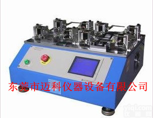 供应手机<em>翻盖</em><em>试验机</em>，手机<em>翻盖</em>寿命<em>试验机</em>，手机<em>翻盖</em><em>试验机</em>厂家