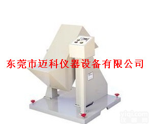 供应手机滚筒<em>跌落</em><em>试验机</em>，单滚筒手机<em>跌落</em><em>试验机</em>，手机滚筒<em>跌落</em><em>试验机</em>厂家，手机滚筒<em>跌落</em>价格