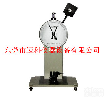 供应<em>摆锤冲击试验机</em>，<em>摆锤冲击试验机</em>厂家，<em>摆锤冲击试验机</em>价格