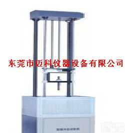 供应落锤<em>冲击试验</em>机，落锤<em>冲击试验</em>机厂家，落锤<em>冲击试验</em>机价格