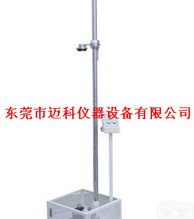 供应<em>落球冲击试验机</em>，<em>落球冲击试验机</em>厂家，<em>落球冲击试验机</em>价格