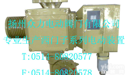 2SQ3021 扬州西门子系列部分<em>回转</em>(角行程)电动<em>执行机构</em>