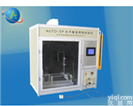 <em>水平垂直试验仪</em>
