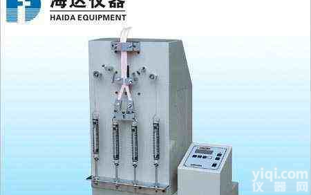 <em>拉链</em><em>试验机</em>，<em>拉链</em><em>试验机</em>厂家，<em>拉链</em><em>试验机</em>报价