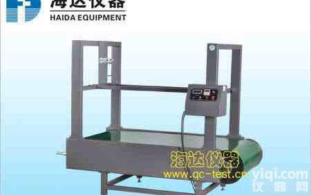 进口箱包模拟<em>路况</em><em>试验机</em>，箱包模拟<em>路况</em><em>试验机</em>保养