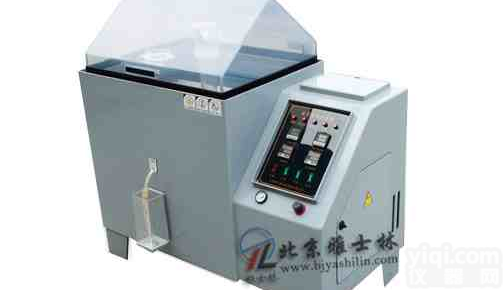 北京盐雾<em>腐蚀</em>箱<em>标准</em>GB/T10125-1997