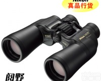 尼康7X50CF<em>望远镜</em> 阅野ST<em>系列</em> 日本尼康<em>望远镜</em>