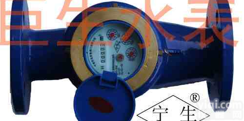 65mm<em>旋翼</em>湿式<em>冷水</em>、热水<em>水表</em>,LXS-65E(c)