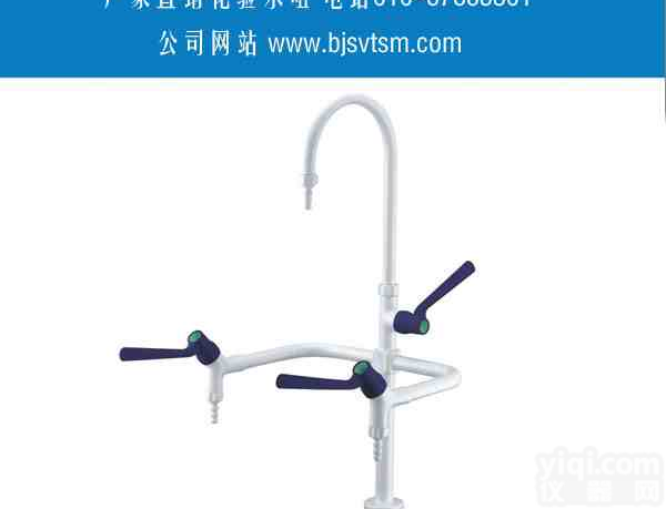 <em>高教</em><em>三联</em>肘动化验<em>水咀</em>