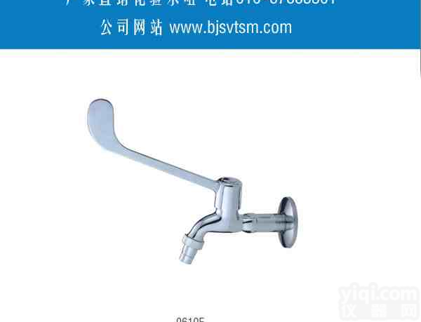 接<em>墙式</em>单联肘动化验<em>水咀</em>