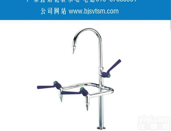 <em>高教</em>电镀<em>三联</em>肘动化验<em>水咀</em>