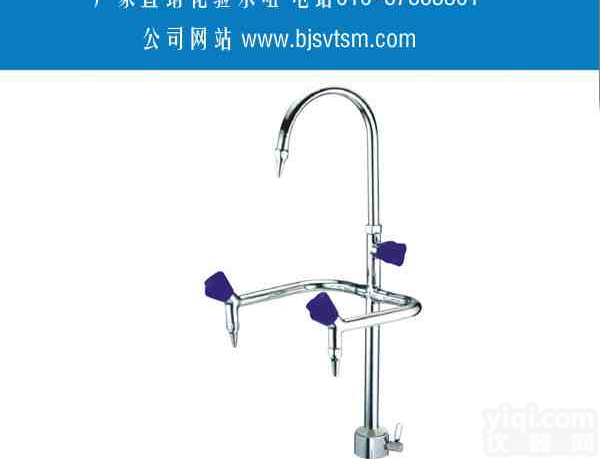 <em>高教</em><em>三联</em>电镀化验<em>水咀</em>