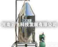 供应云飞<em>POTTER</em><em>喷雾</em>塔，<em>喷雾</em>塔厂家