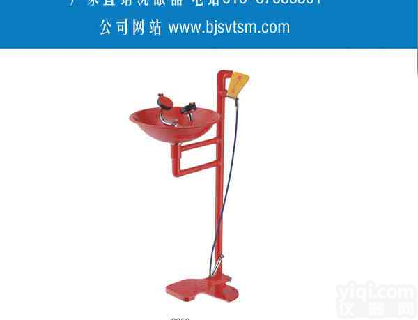 <em>立式</em>不锈钢<em>烤漆</em>脚踏洗眼器