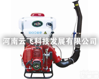 供应云飞WFB-18AC背负式机动喷雾<em>喷粉机</em>，喷雾<em>喷粉机</em>厂家