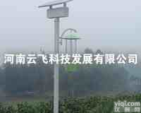 供应云飞YF=TY-40立杆式<em>太阳能</em><em>杀虫灯</em>，立杆<em>太阳能</em><em>杀虫灯</em>价格