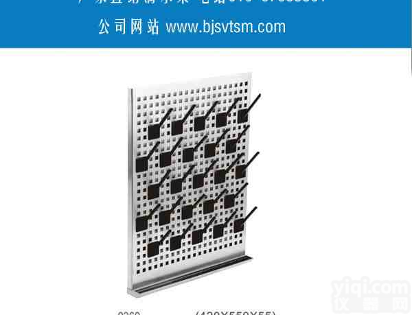 不锈钢<em>可调式</em>单面<em>滴水</em>架