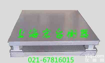 销售1吨<em>缓冲</em>坡电子<em>地磅</em>销售2吨<em>缓冲</em>坡电子<em>地磅</em>销售3吨<em>缓冲</em>坡电子<em>地磅</em>