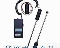 7000<em>温度计</em>美国TIF7000数字式<em>温度计</em>/<em>高温计</em>