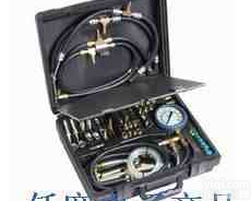 KAL2535C<em>美国</em>Actron<em>燃油</em>压力测试组件