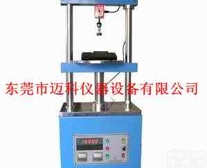 供应<em>立式</em>插拔力<em>试验机</em>，微电脑<em>立式</em>插拔力<em>试验机</em>，电脑<em>立式</em>插拔力<em>试验机</em>