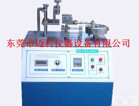 供应<em>插拔寿命试验机</em>，微电脑<em>插拔寿命试验机</em>，<em>插拔寿命试验机</em>厂家