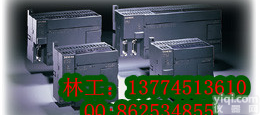 <em>西门子CPU224XPCN</em>