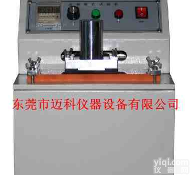 供应油墨脱色<em>试验机</em>，油墨脱色<em>试验机</em>厂家，油墨脱色<em>试验机</em>价格，油墨脱色耐摩擦<em>试验机</em>