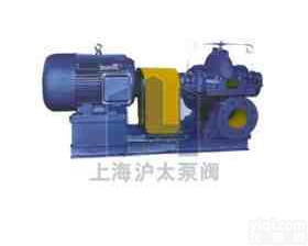 SOW<em>蜗壳</em>式<em>单级</em>双吸离心泵