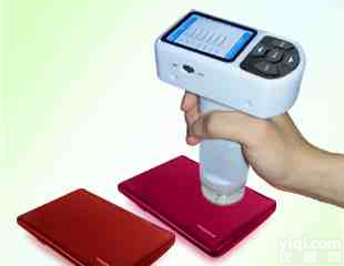 新款【JZ-<em>300</em>通用<em>色差计</em>】 招商代理，<em>欢迎加盟</em>！