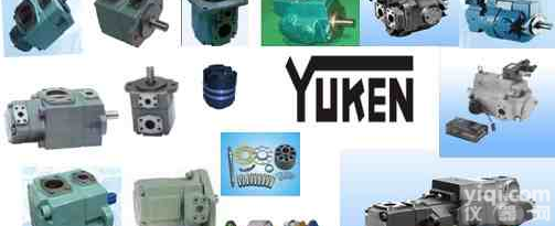 YUKEN<em>叶片</em>泵 YUKEN<em>叶片</em>泵