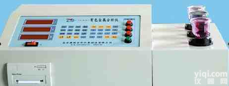 <em>高炉</em>渣<em>分析仪</em>