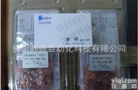 FX2N-485-BD<em>三菱</em>通讯板/<em>三菱</em>变频器<em>代理商</em>/<em>三菱</em>PLC<em>代理商</em>/现货