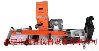 供应<em>刷洗</em>摩擦脱色试验机，<em>刷洗</em>色牢度摩擦仪，<em>刷洗</em>色牢度摩擦试验机