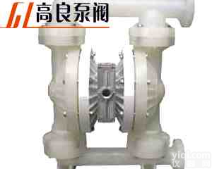 QBY<em>系列</em><em>工程塑料</em><em>隔膜泵</em>