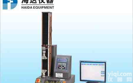 <em>胶带</em>拉力<em>检测仪</em>，安徽<em>胶带</em>拉力<em>检测仪</em>，苏州<em>胶带</em>拉力<em>检测仪</em>