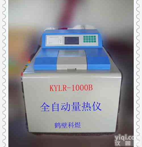 鹤壁煤质分析仪器量热仪报价