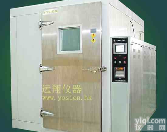 深圳中检检测高<em>低温</em><em>试验室</em>，深圳高<em>低温</em><em>试验室</em>厂家，海口高<em>低温</em><em>试验室</em>价格